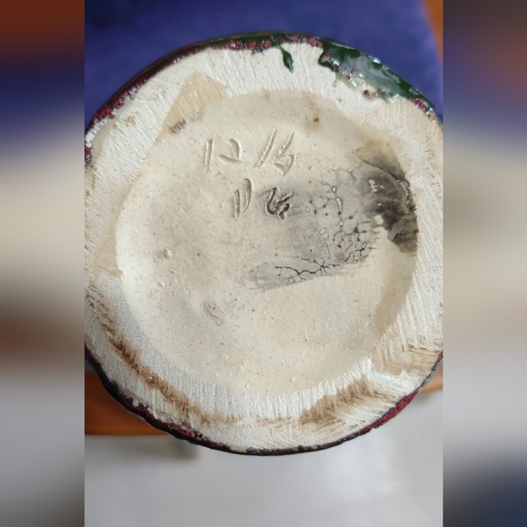 Firm Final price!*Tall drip vase(13.5") - Picture 6 of 7